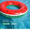 Nuevos Flotadores Gruesos para Axilas para Hombres y Mujeres, Flotadores Inflables de Sandía para Niños, Flotadores de Frutas, Al por Mayor en Stock