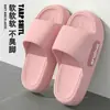 Chinelos de massagem geométricos, chinelos antiderrapantes de EVA para uso interno no banheiro, sem barulho, sem odor, chinelos à prova de vazamentos para homens e mulheres