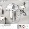 Soporte para Secadora de Cabello Sin Perforaciones Baño Estante de Almacenamiento para Baño Soporte para Secadora de Cabello Montado en la Pared Soporte para Secadora de Cabello Hogar