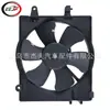 Adecuado para Daewoo Matiz M100 M150 0.8L 1998-2005 Ensamblaje del Ventilador de Refrigeración del Radiador