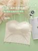 Encaje Estilo Francés Tirante con Almohadilla en el Pecho Verano para Mujer Nueva Llegada Sin Marcas Seda de Hielo Hermoso Tirante de Espalda con Chaleco Pequeño para Top de Uso Exterior para Mujer