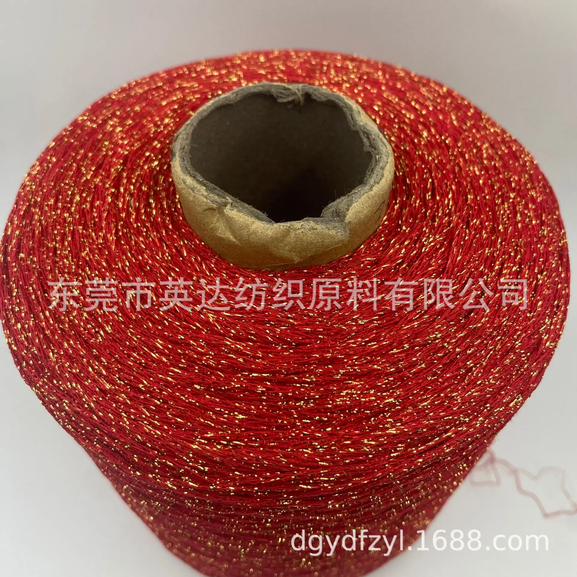 C0340 (2).JPG