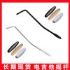 Sistema Tremolo Simples para Guitarra Elétrica Braço Tremolo Rosca Quadrada Tremolo Modelo Novo e Antigo Haste de Braço Fabricante Atacado