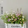 Estilo Floresta Flor Monet site de presente de casamento arranjo de flores para banquete de aniversário arranjo de chão carro de flores cerimônia de entrega paisagismo decoração de noivado