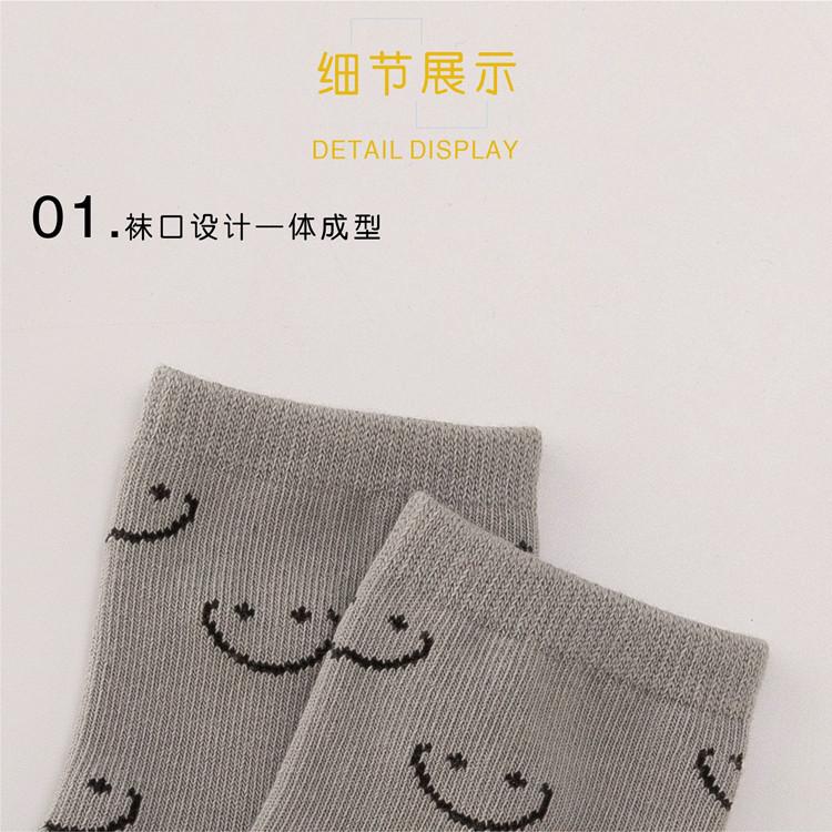 详情页10.jpg