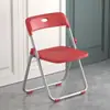 Cadeira simples com encosto de banquinho cadeira dobrável para casa cadeira de computador portátil cadeira para treinamento e conferência cadeira de jantar cadeira de escritório para dormitório