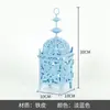 Porta-Velas Lanterna Estilo Marroquino, Ornamento Decorativo Antigo, Lanterna de Velas à Prova de Vento Estilo Retrô Europeu, Porta-Velas Vazado em Arte de Ferro