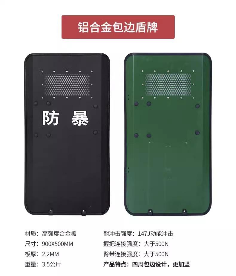 详情图片_05.jpg