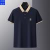 Runenbaoluo primavera nueva polo de seda de morera para hombre camiseta de manga corta con pedrería de alta frecuencia para hombre manga media