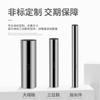 Calibre de aguja calibre de tapón traje tope calibre de tapón calibre de pasador calibre calibre varilla 0.05-32 alto no estándar personalizado Anhui cantidad