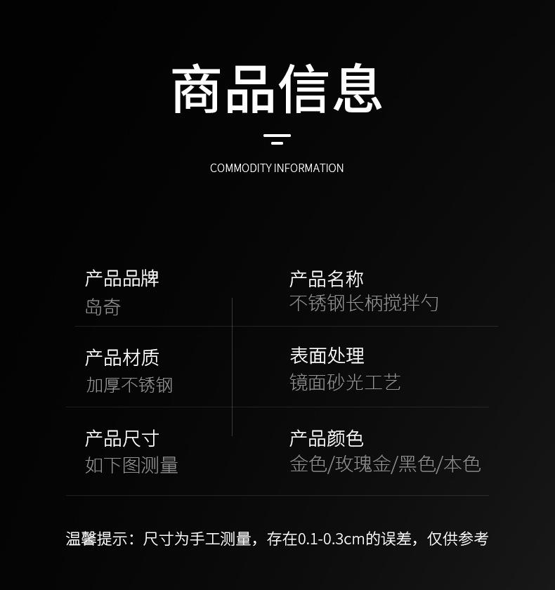 详情_06.jpg