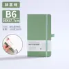 Material Escolar de Alto Padrão Caderno A5 Bloco de Notas Simples com Logo Personalizado Livro de Registro para Reuniões de Escritório