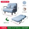 Sofá Cama Plegable para el Hogar de Doble Uso Balcón Sala de Estar Departamento Pequeño Estudio Multifuncional Cama Individual Cama Extensible Push-pull