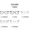 Gafas de negocio cuadradas minimalistas de montura fina, monturas ópticas de metal ligeras, monturas de gafas unisex 2001