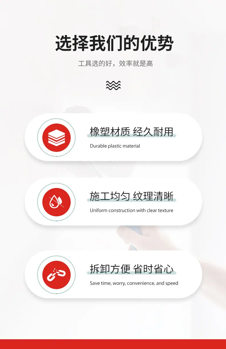 详情页_04.jpg