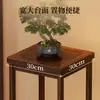 Soporte de Flores de Madera Maciza para Sala de Estar, Soporte de Macetas de Pie, Soporte para Acuario Estilo Chino para Uso Doméstico, Nuevo Modelo 2026 Estante de Exhibición de Plantas en Maceta