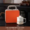 Nova Xícara de Chá para Uma Pessoa em uma Nova Caixa de Presente Estilo Chinês com Tampa, Xícara Pessoal para Degustação de Chá, Copo Pessoal para Beber, Personalizável