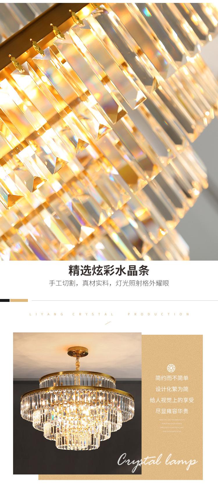 详情_11.jpg