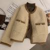 Estilo Casual Maillard Pequeña Fragancia Algodón Otoño e Invierno 2025 Chaqueta de Algodón Integrada con Piel de Felpa Cálida para Mujer