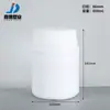 Recipiente para Pó de Pet 500ml Lata de Pó para Substituição de Refeição Veterinária 800ml Recipiente para Pó de Construção Muscular HDPE 1000ml Recipiente de Plástico de Boca Larga