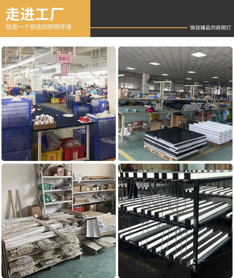 商照详情页_15.jpg