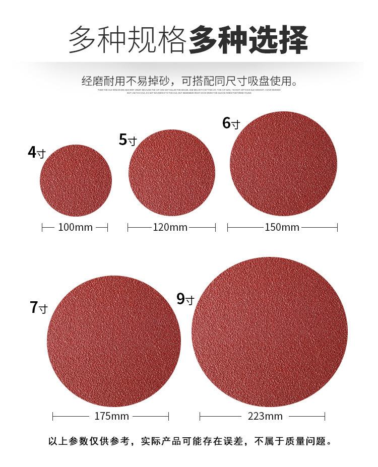 O1CN01y60ucn2B0SbuPfYIk_!!2214