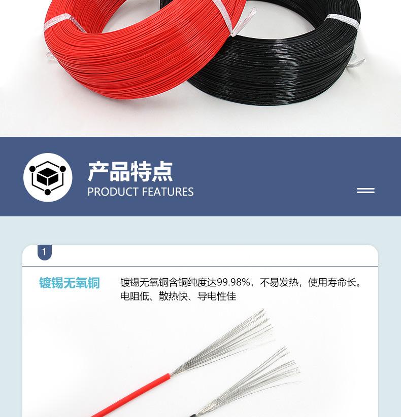 10588现货_07.jpg