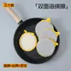 Vendido directamente por el fabricante, esponja de cocina de doble cara para uso doméstico y comercial, engrosada, de alta elasticidad, paño de limpieza y estropajo para ollas