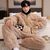 Pijama Grueso de Tres Capas con Forro de Felpa de Algodón para Otoño e Invierno, Estampado de Oso Guapo en el Bolsillo, Traje de Ropa de Casa Cálida para Hombre, Venta al por Mayor