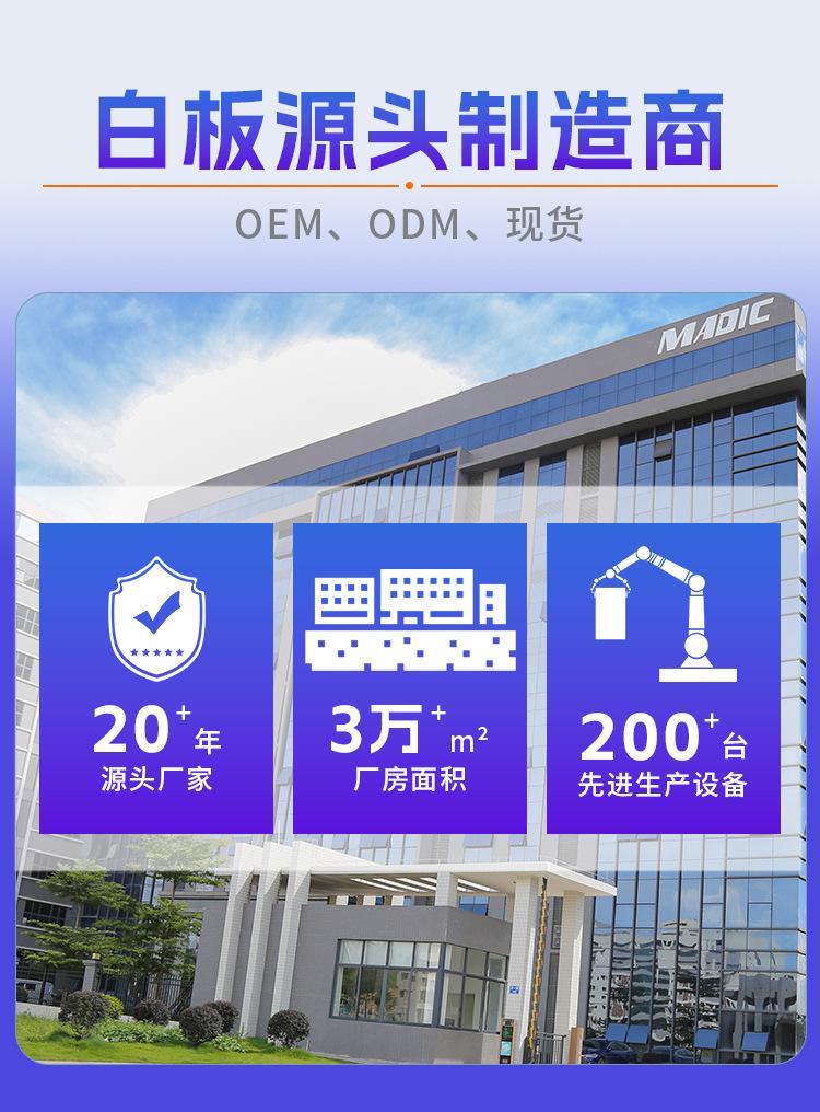 V4页头2