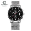Reloj para Hombre Augusten Correa de Acero Reloj de Cuarzo Tendencia de Negocios Nuevo Reloj Impermeable Venta Directa de Fábrica