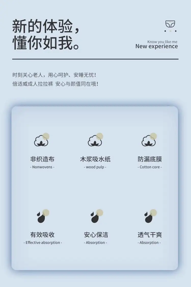 详情图05.jpg