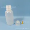 Frasco Redondo Industrial de Cola de 55ml com Boca de Rosca, Frasco Dispenser de Material Macio com Agulha, Frasco Pequeno de Óleo de Resina
