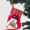 Decoración navideña regalo Papá Noel calcetines regalo pequeño bolsa de regalo aplicación lentejuelas calcetines de Navidad bolsa de regalo