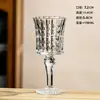 Copa de vidrio floral repujada estilo francés, copa de champán vintage, copa de vino de alto valor, copa de tallo alto engrosado, copa de vino tinto estilo europeo
