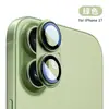 Adecuado para Película de Lente Iphone18Promax, Película Invisible de Alta Definición Todo en Uno de Cobertura Total, Película Antirreflejos Ar+Af Iphone17