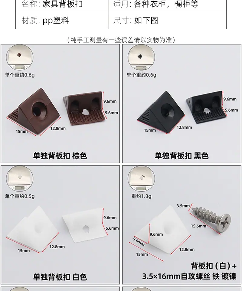 详情页_02.png