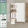 Gabinete de Almacenamiento para Tocador de Apartamento Pequeño Estante de Almacenamiento en Pared para Baño Gabinete de Almacenamiento para Baño Gabinete Impermeable para Inodoro