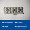 Rejas de Hierro Forjado para Ventanas Barandilla Rústica Accesorios para Portones Grandes Juego Completo Vallas Hechas a Medida Estampado de Placas de Hierro Patio Soldadura Hueca Ensamblaje