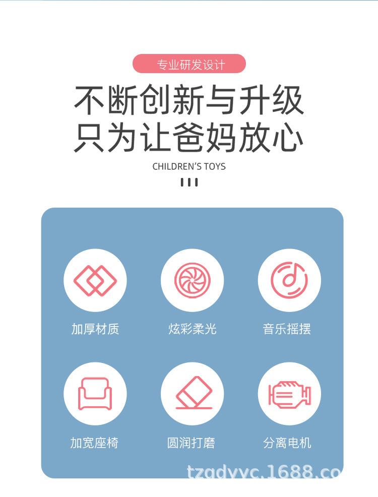 详情750淘宝_02.jpg
