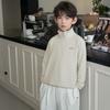 Tienda de Algodón Chaqueta Infantil Primavera y Otoño Estilo Coreano 2026 Nueva Ropa para Niños Cardigan con Cremallera Cálido Cuello Alto Versátil de Moda