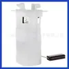 El Conjunto de Bomba de Combustible E8502M es adecuado para Nissan Sentra L4-1.8L 2006-2002, completamente nuevo, transfronterizo