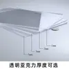 Letreros acrílicos personalizados con impresión UV, resistentes a la intemperie e impermeables, incluyendo letreros de recordatorio, letreros de puerta, letreros de advertencia, con opción de doblado, grabado y perforación de agujeros
