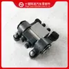 Montagem do motor Dongfeng Cummins 6CT conjunto de balancim 3901717 3934916 3934921