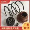 Ancoragem de Mina M15-6 Ancoragem de Grampo Multi-Furo, Trava de Cabo de Âncora, Conjunto de Quatro Peças de Âncora Pré-Tensionada