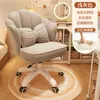 Silla de Maquillaje con Respaldo, Silla de Tocador para Uso en Casa, Habitación de Niñas, Silla Flor de Celebridad de Internet, Taburete de Manicura con Ruedas, Giratoria