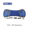 Almohada de Ajenjo Almohada Herbal China Almohada Cervical Ayuda para Dormir Compresa Caliente Moxibustión Almohada para Huesos Cuidado Multifuncional de la Salud Almohada con Soporte Cervical Extraíble