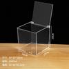 Caja de Almacenamiento Transparente Cuadrada con Tapa Flip-Top, Textura Acrílica, Personalizable de Fábrica con Impresión de Logo, Fabricación de Moldes y Toma de Muestras Disponibles