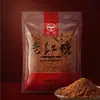 Açúcar Mascavo Autêntico Antigo, Puramente Feito à Mão com Ingredientes Autênticos da Cana-de-Açúcar de Yunnan, para Pós-Parto, Período Menstrual, Circulação Sanguínea e Alívio do Útero Frio