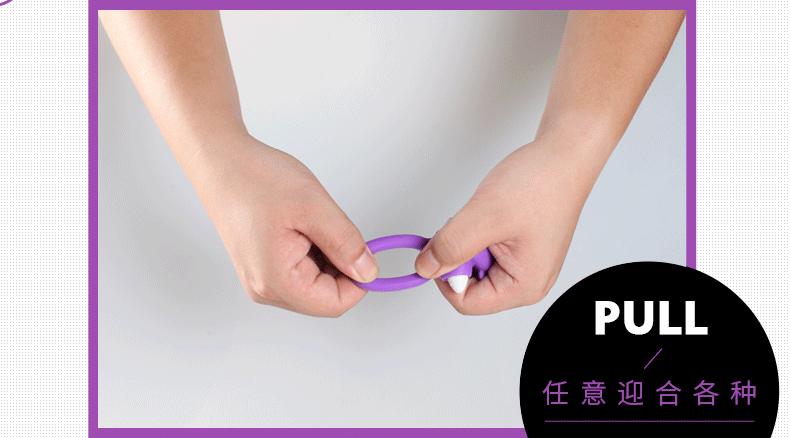 锁精环_10